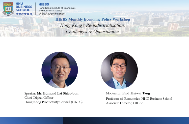 Hong Kong Institute of Economics and Business Strategy
